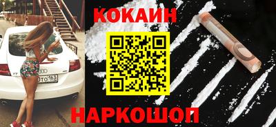 трава Краснодар