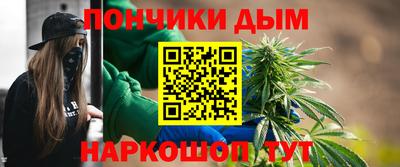 трава Краснодар