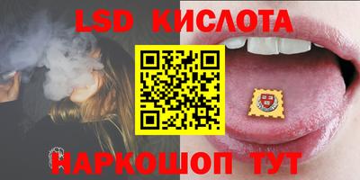 jwh Краснокаменск