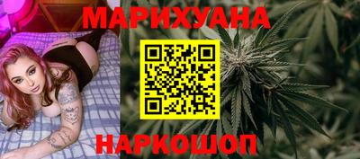 jwh Краснокаменск
