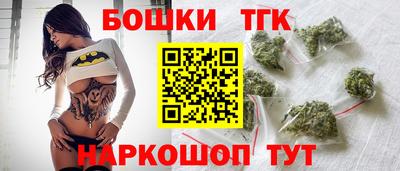 трава Краснодар