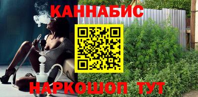 jwh Краснокаменск