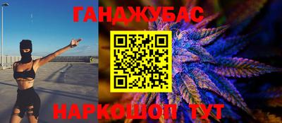 марки nbome Краснознаменск