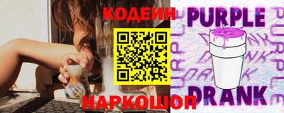 трава Краснодар