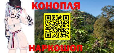 трава Краснодар