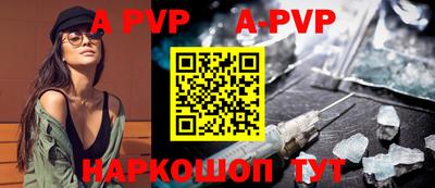 jwh Краснокаменск