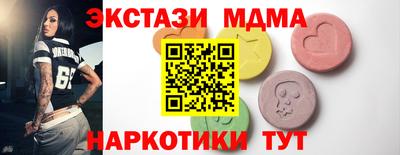 jwh Краснокаменск