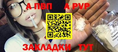 трава Краснодар
