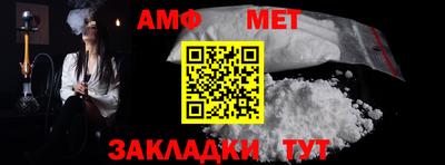 трава Краснодар