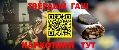 jwh Краснокаменск