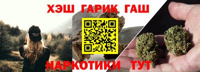 трава Краснодар