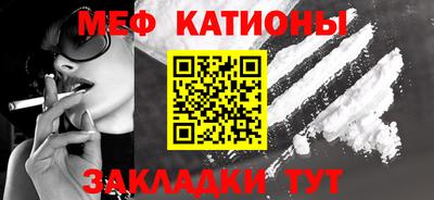 трава Краснодар